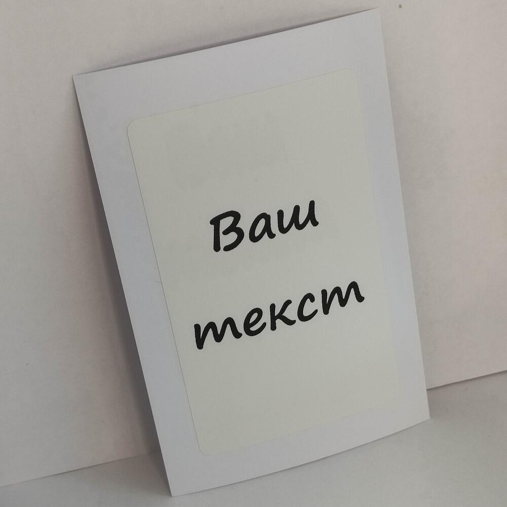 1644563396_49378496