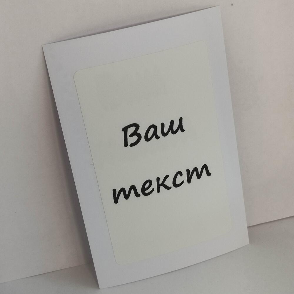 1644566484_96387324